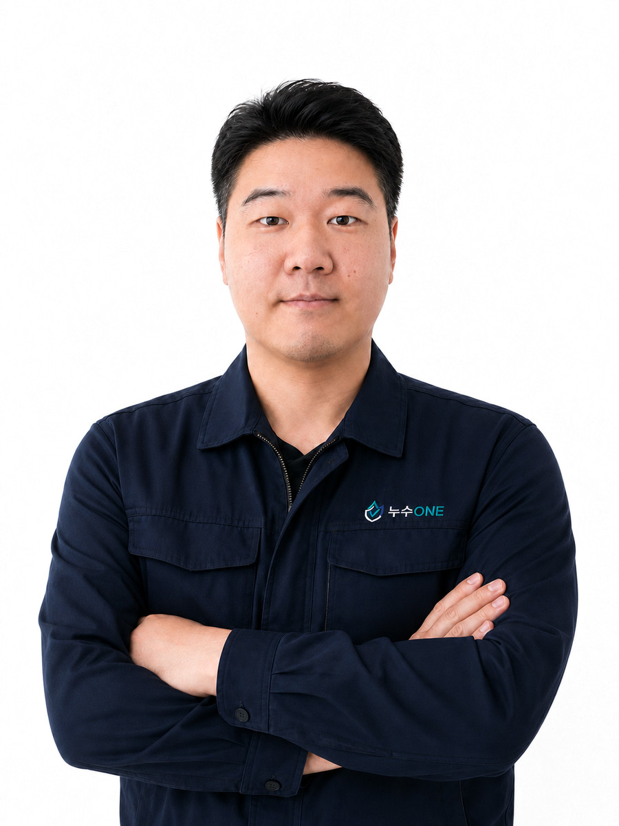 누수ONE 대표 신민수